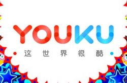 （3分钟教程）泉州市工厂咨询电话号码_哔哩哔哩-2